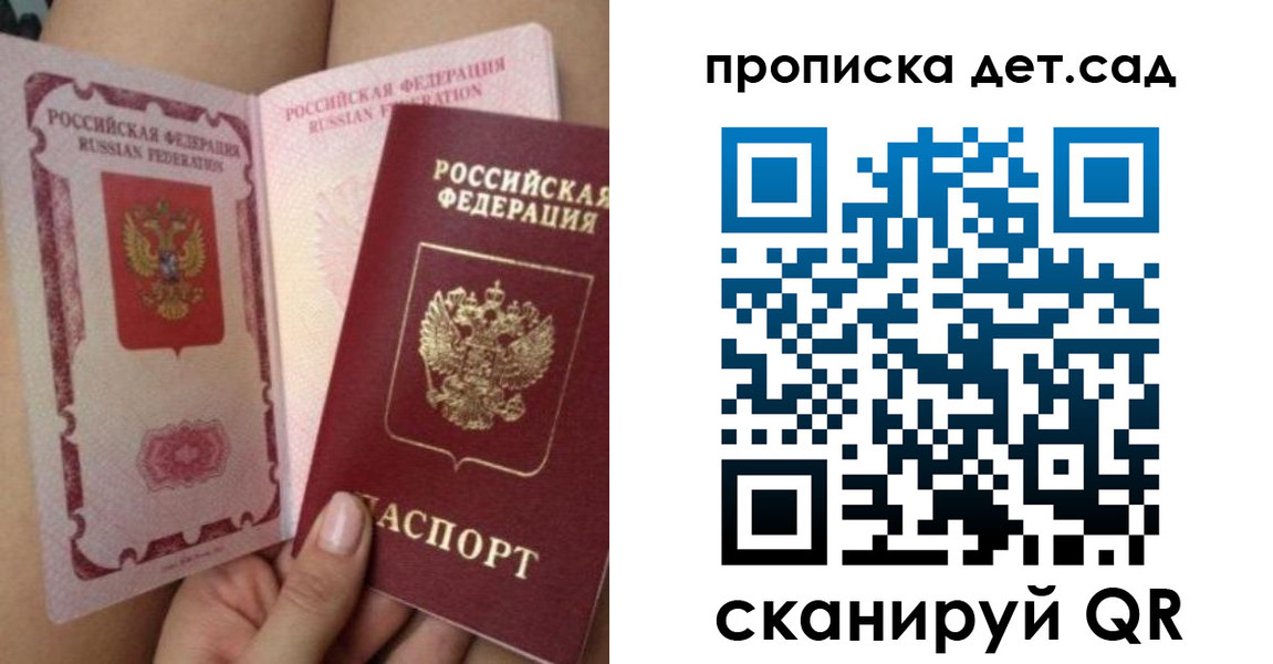 форма 3 в Очёре